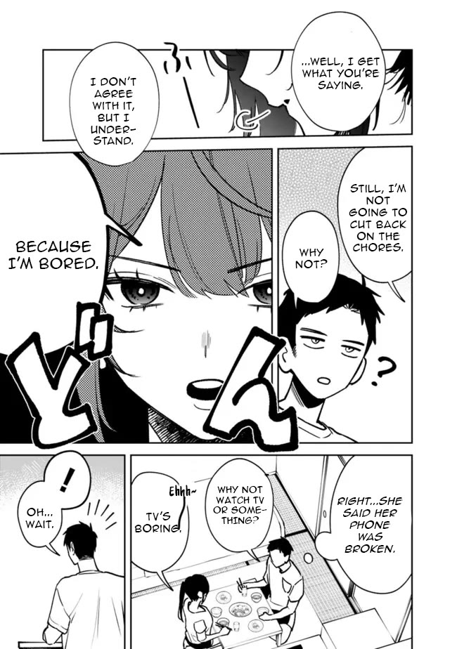 Living Together with the Queen from My High School Days Who was Arrogant, Surprisingly isn't That Uncomfortable Chapter 7 page 11 - Chapter 7