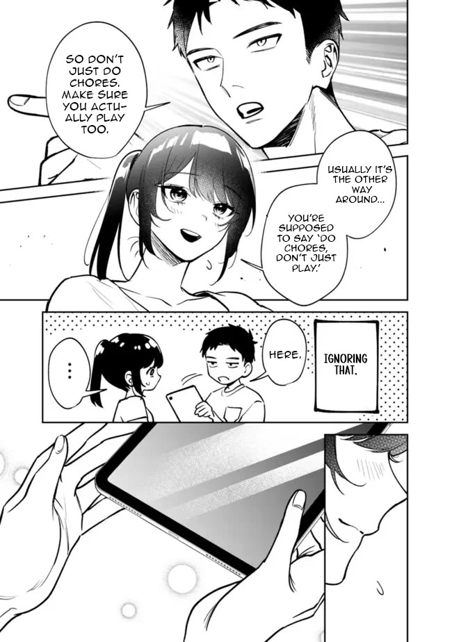 Living Together with the Queen from My High School Days Who was Arrogant, Surprisingly isn't That Uncomfortable Chapter 7 page 13 - Chapter 7