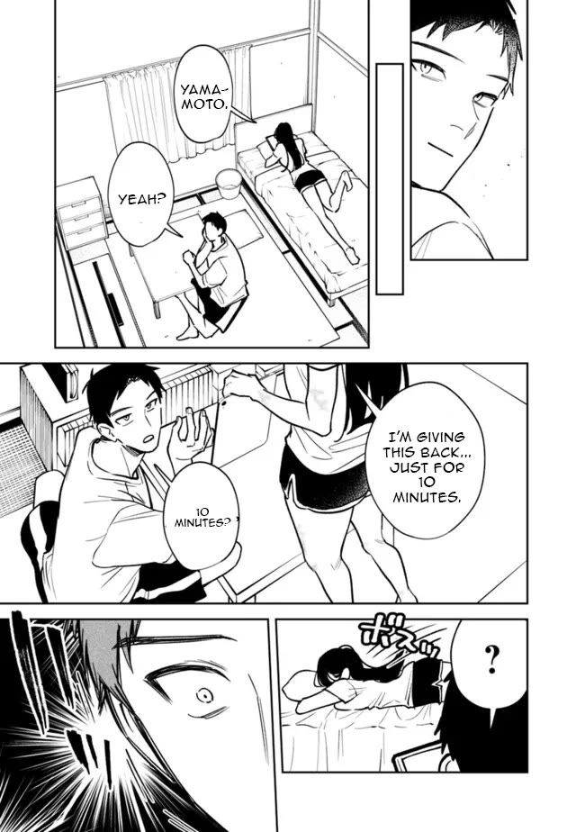 Living Together with the Queen from My High School Days Who was Arrogant, Surprisingly isn't That Uncomfortable Chapter 7 page 15 - Chapter 7