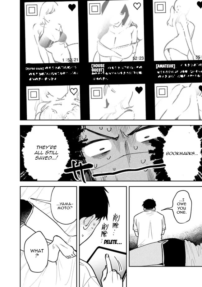 Living Together with the Queen from My High School Days Who was Arrogant, Surprisingly isn't That Uncomfortable Chapter 7 page 16 - Chapter 7