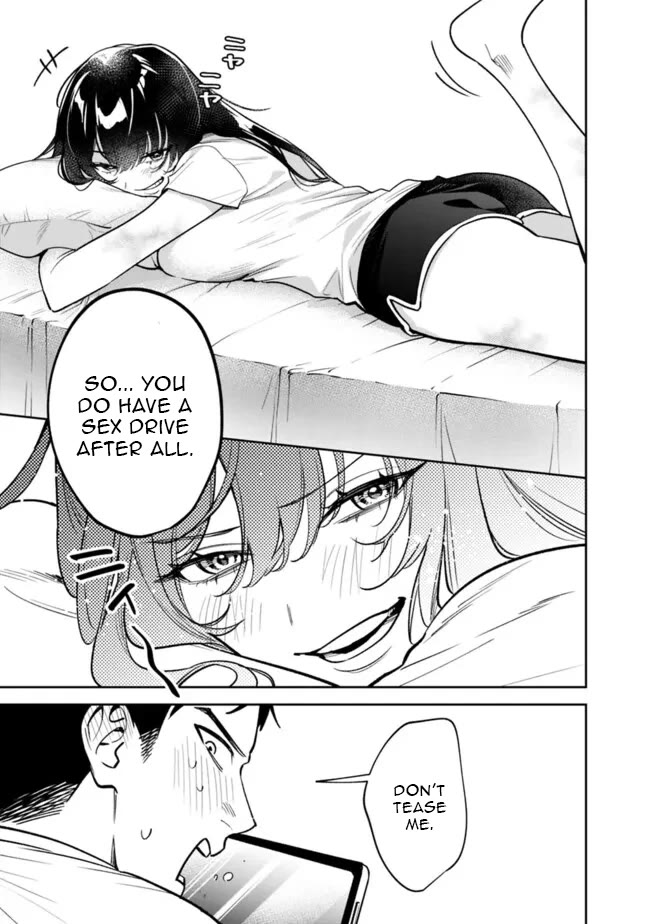 Living Together with the Queen from My High School Days Who was Arrogant, Surprisingly isn't That Uncomfortable Chapter 7 page 17 - Chapter 7