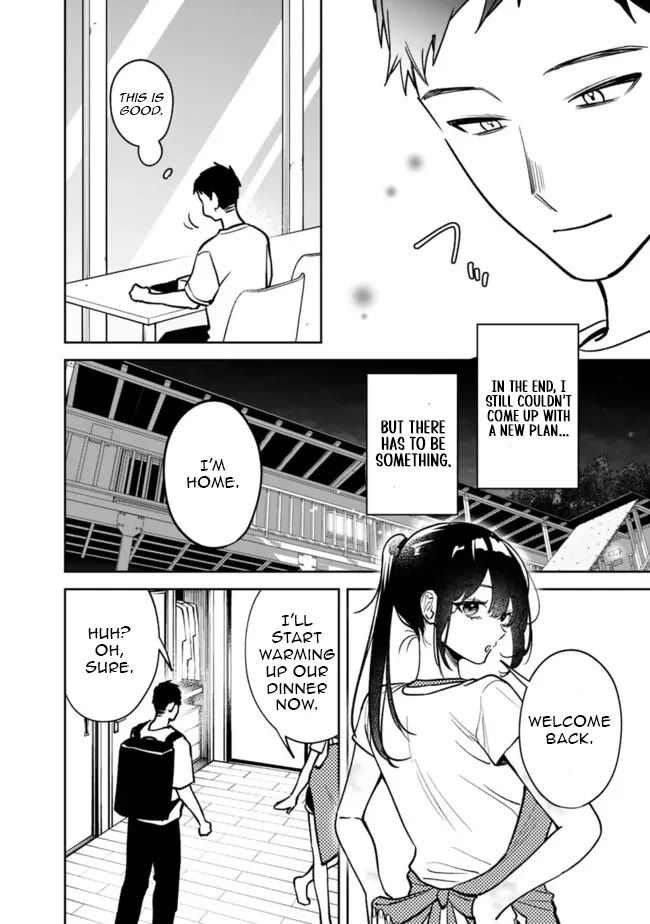 Living Together with the Queen from My High School Days Who was Arrogant, Surprisingly isn't That Uncomfortable Chapter 7 page 4 - Chapter 7