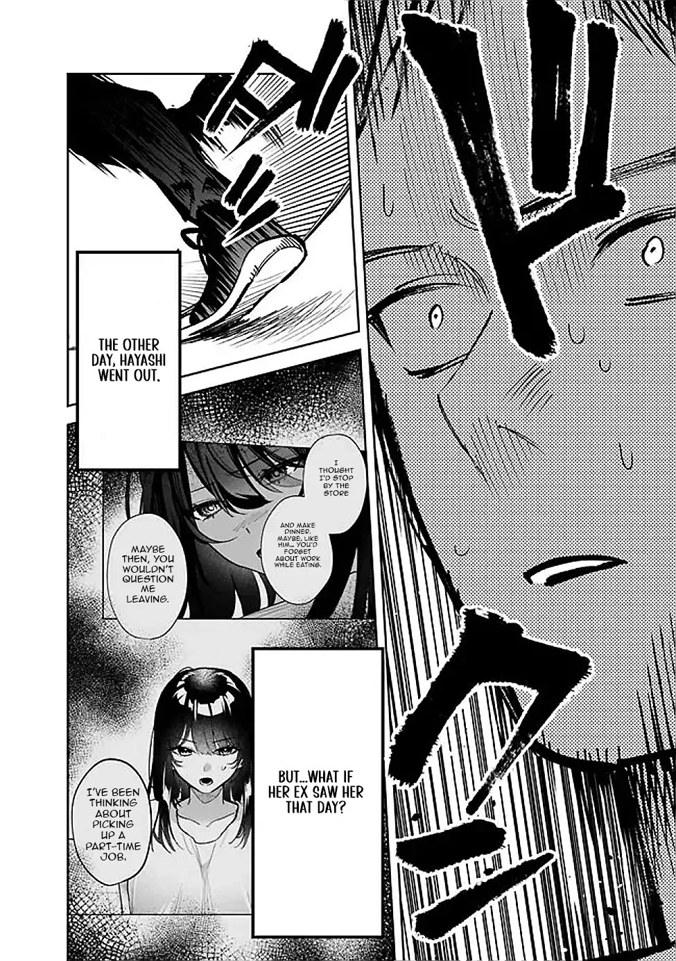 Living Together with the Queen from My High School Days Who was Arrogant, Surprisingly isn't That Uncomfortable Chapter 8 page 16 - Chapter 8