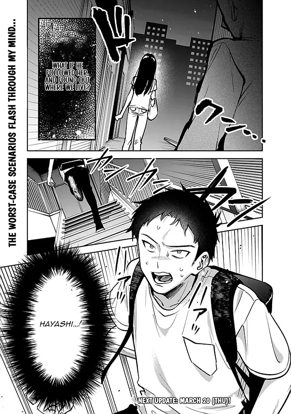 Living Together with the Queen from My High School Days Who was Arrogant, Surprisingly isn't That Uncomfortable Chapter 8 page 17 - Chapter 8