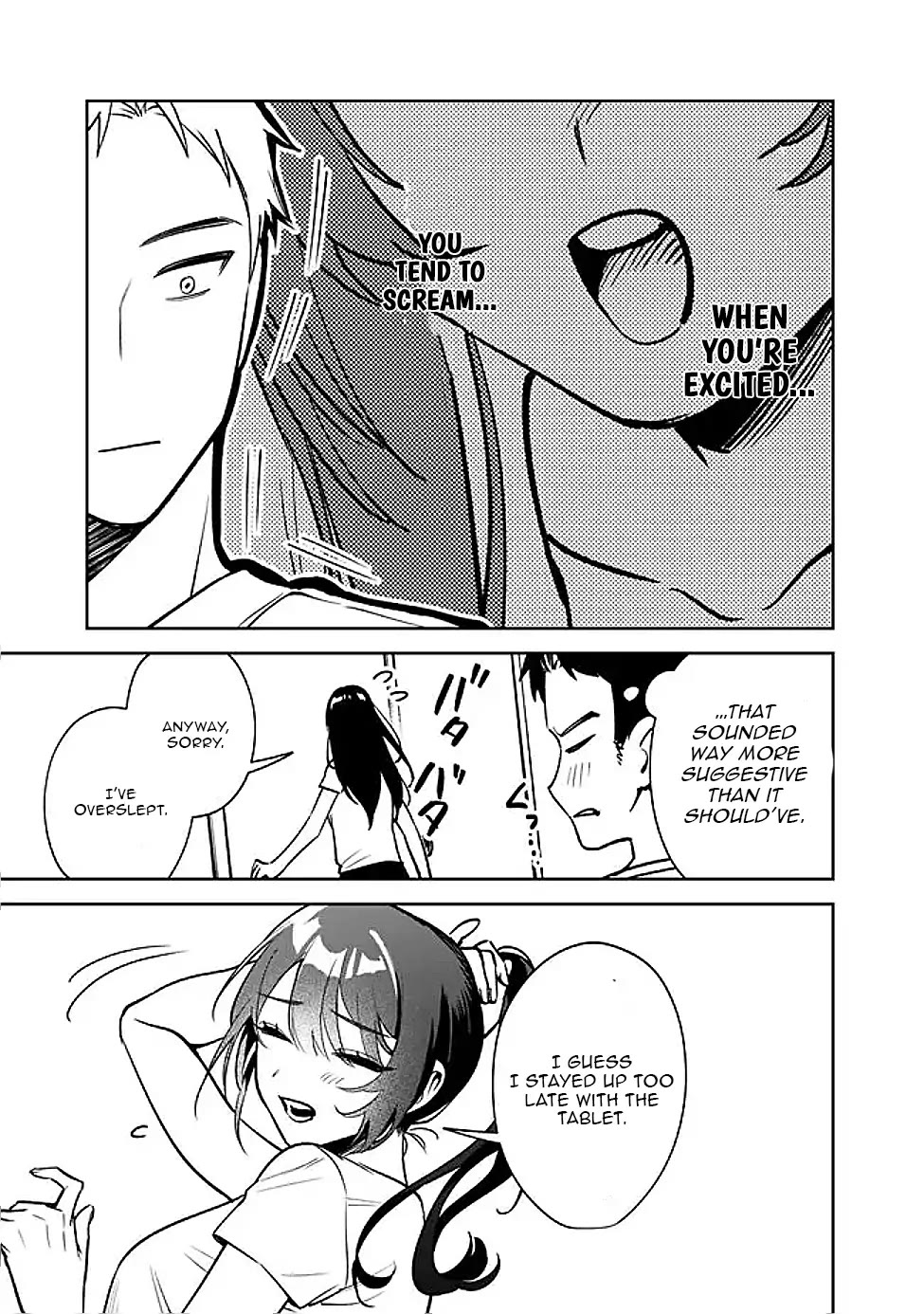 Living Together with the Queen from My High School Days Who was Arrogant, Surprisingly isn't That Uncomfortable Chapter 8 page 5 - Chapter 8
