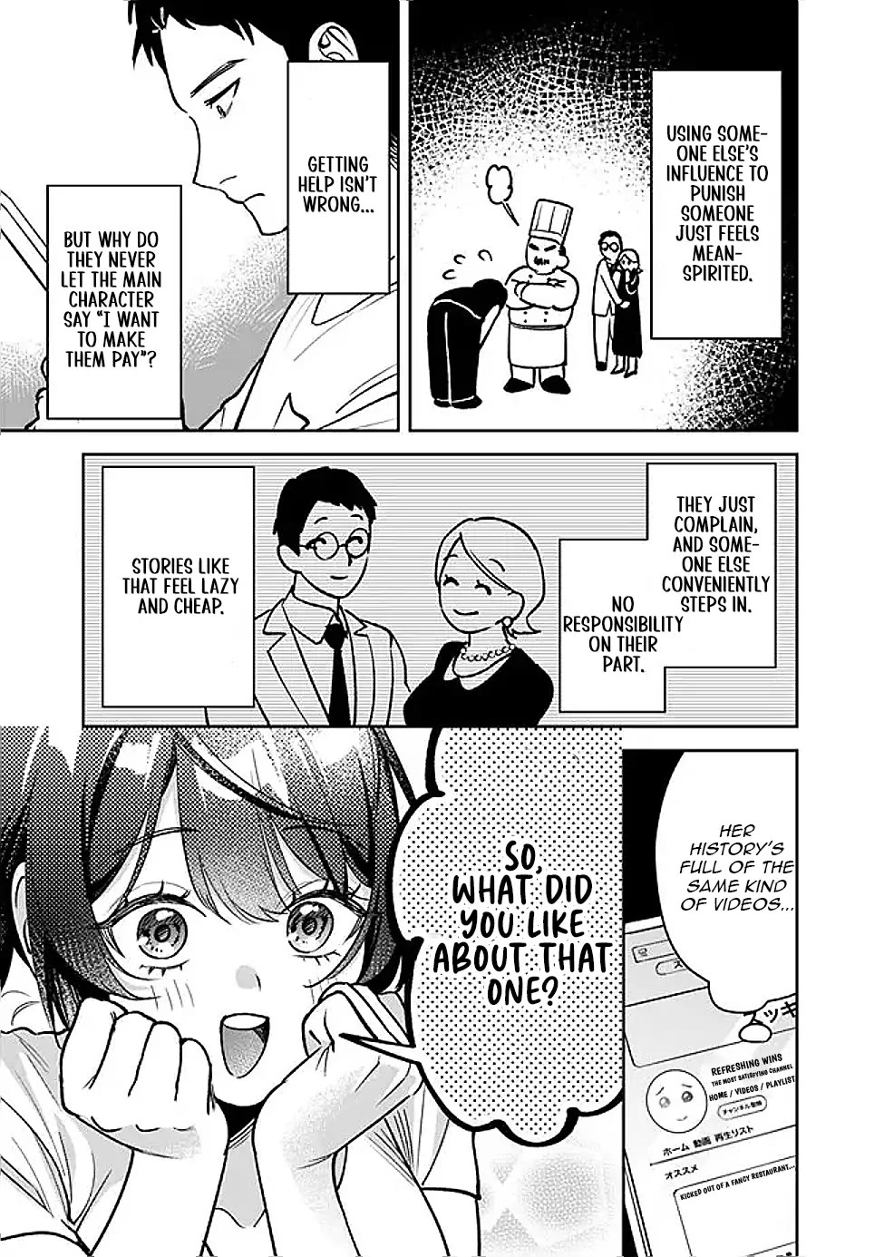 Living Together with the Queen from My High School Days Who was Arrogant, Surprisingly isn't That Uncomfortable Chapter 8 page 9 - Chapter 8