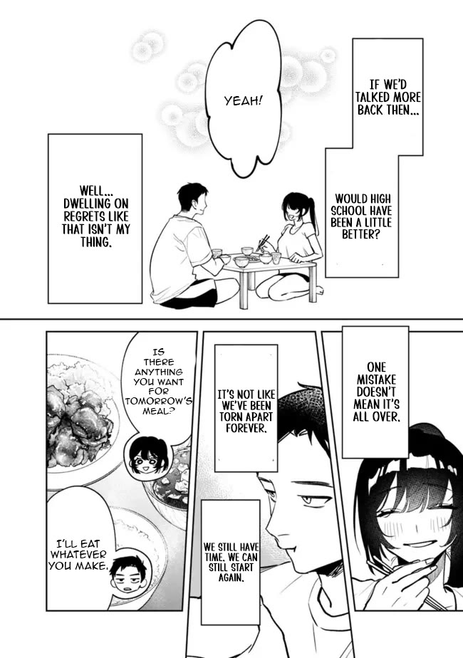Living Together with the Queen from My High School Days Who was Arrogant, Surprisingly isn't That Uncomfortable Chapter 9 page 12 - Chapter 9