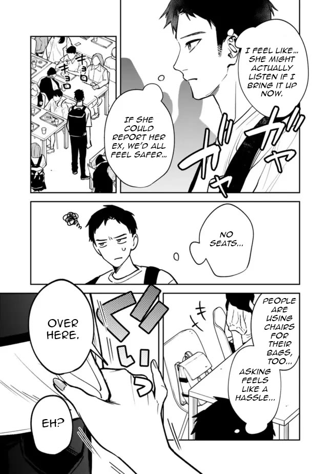 Living Together with the Queen from My High School Days Who was Arrogant, Surprisingly isn't That Uncomfortable Chapter 9 page 15 - Chapter 9