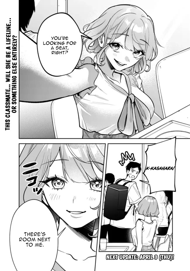 Living Together with the Queen from My High School Days Who was Arrogant, Surprisingly isn't That Uncomfortable Chapter 9 page 16 - Chapter 9