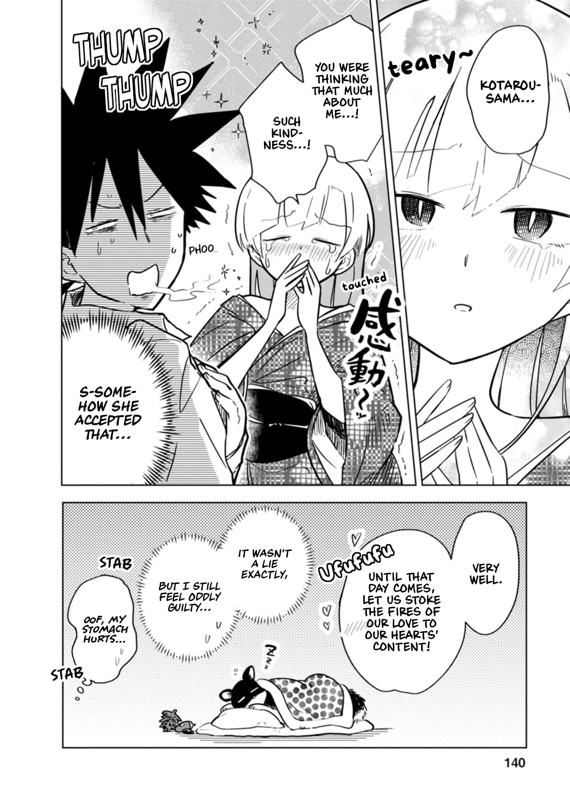 Living With a Kunoichi Chapter 14 page 8 - Chapter 14