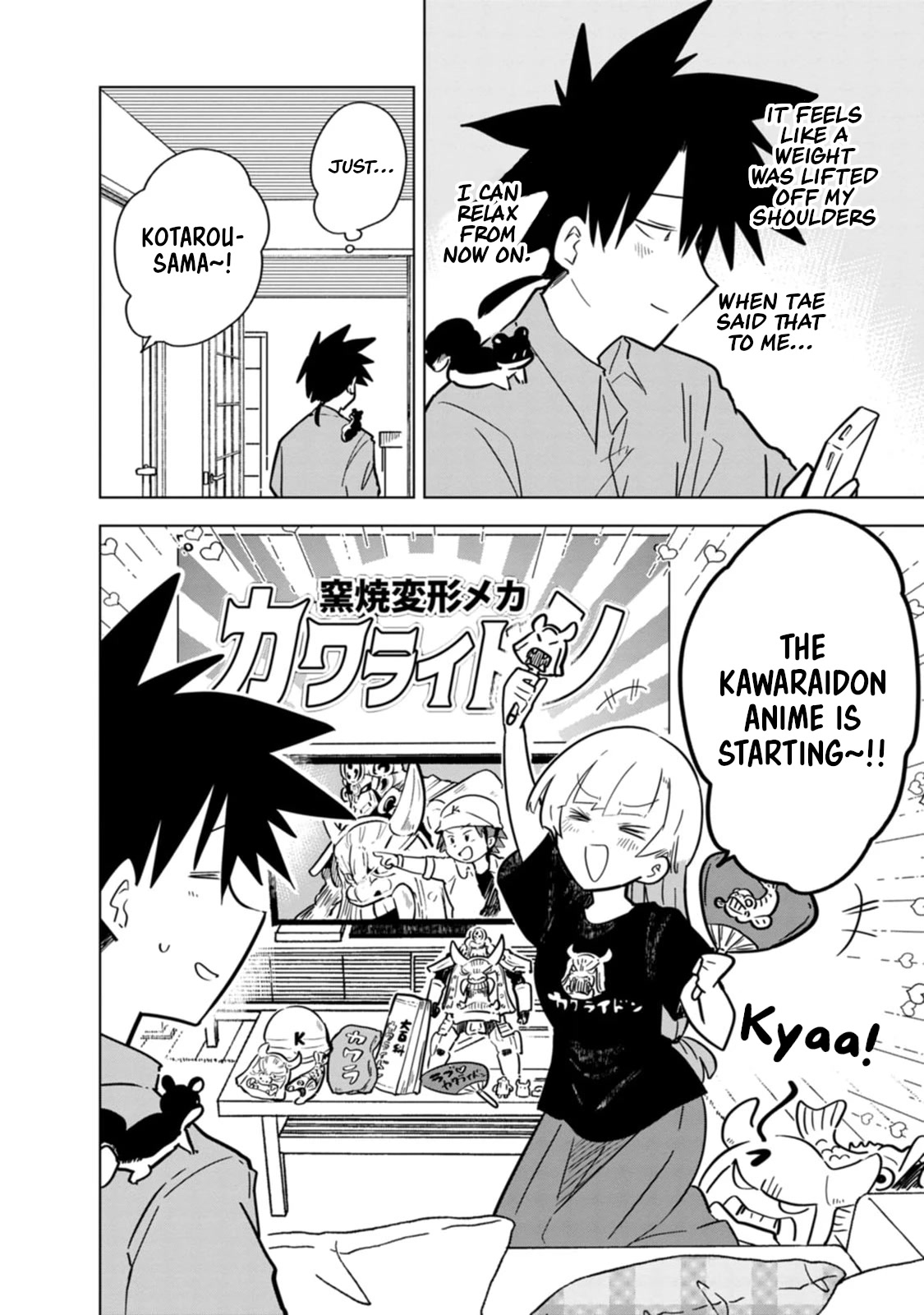 Living With a Kunoichi Chapter 15 page 12 - Chapter 15