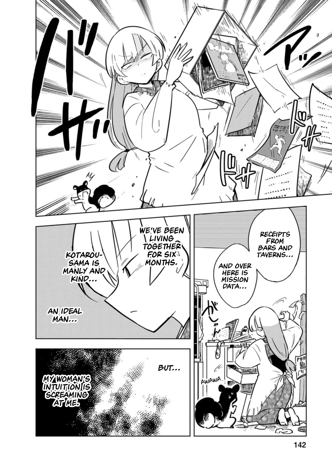Living With a Kunoichi Chapter 15 page 2 - Chapter 15
