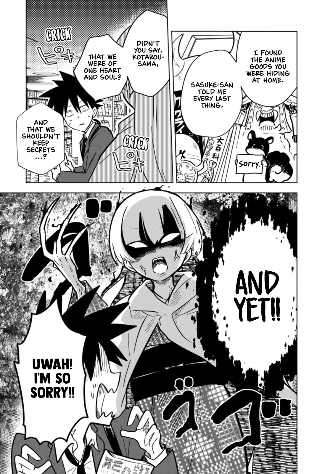 Living With a Kunoichi Chapter 15 page 7 - Chapter 15