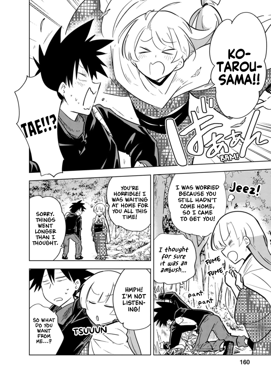Living With a Kunoichi Chapter 16 page 8 - Chapter 16