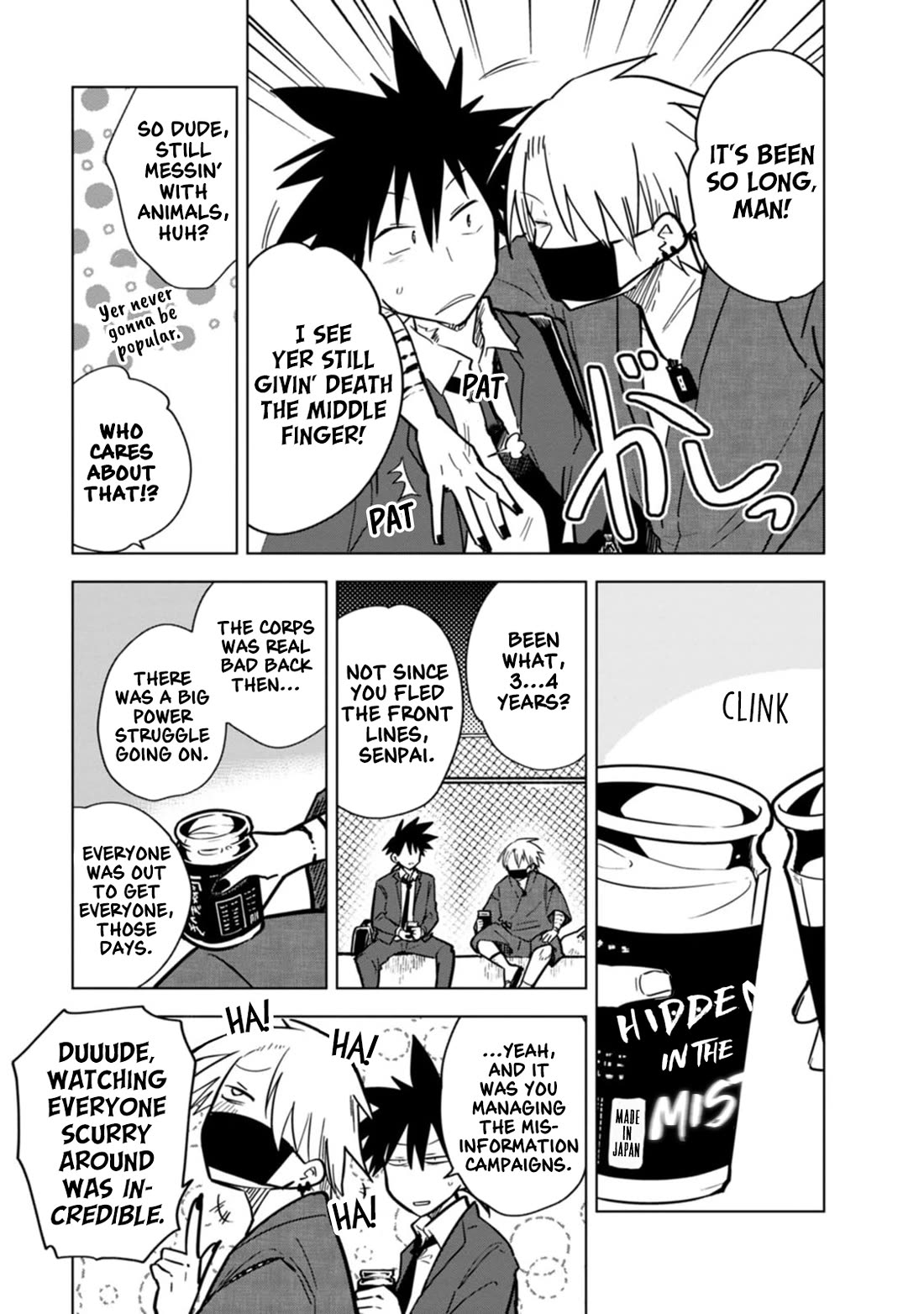 Living With a Kunoichi Chapter 18 page 3 - Chapter 18