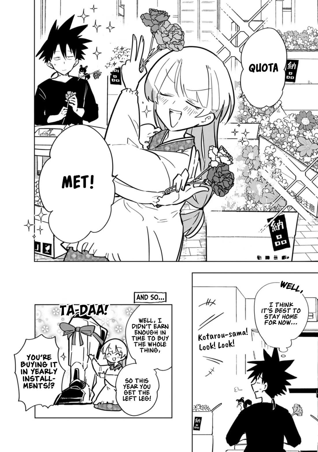 Living With a Kunoichi Chapter 20 page 16 - Chapter 20