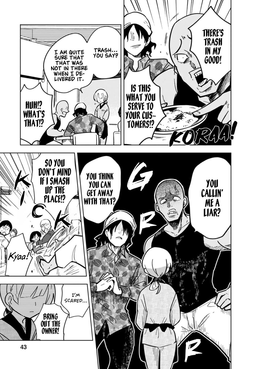 Living With a Kunoichi Chapter 20 page 7 - Chapter 20