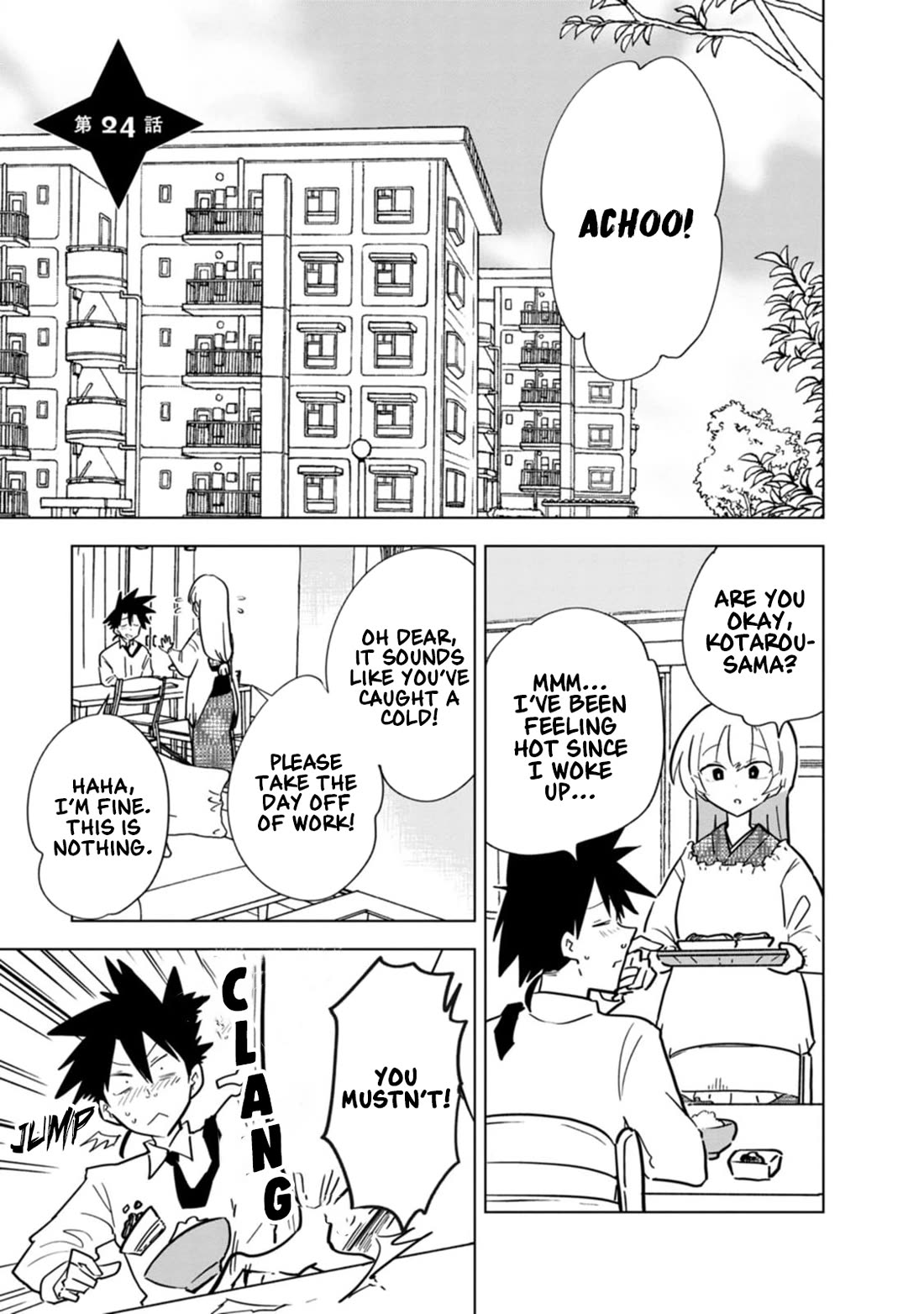 Living With a Kunoichi Chapter 24 page 1 - Chapter 24
