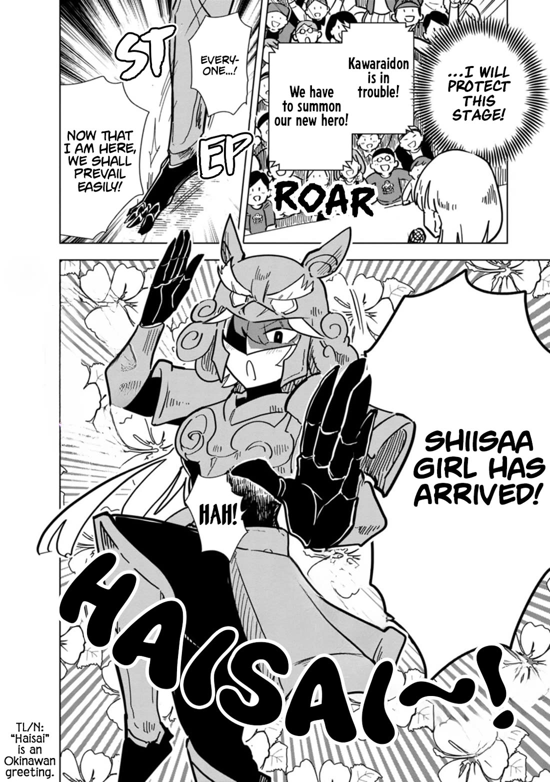 Living With a Kunoichi Chapter 25 page 6 - Chapter 25