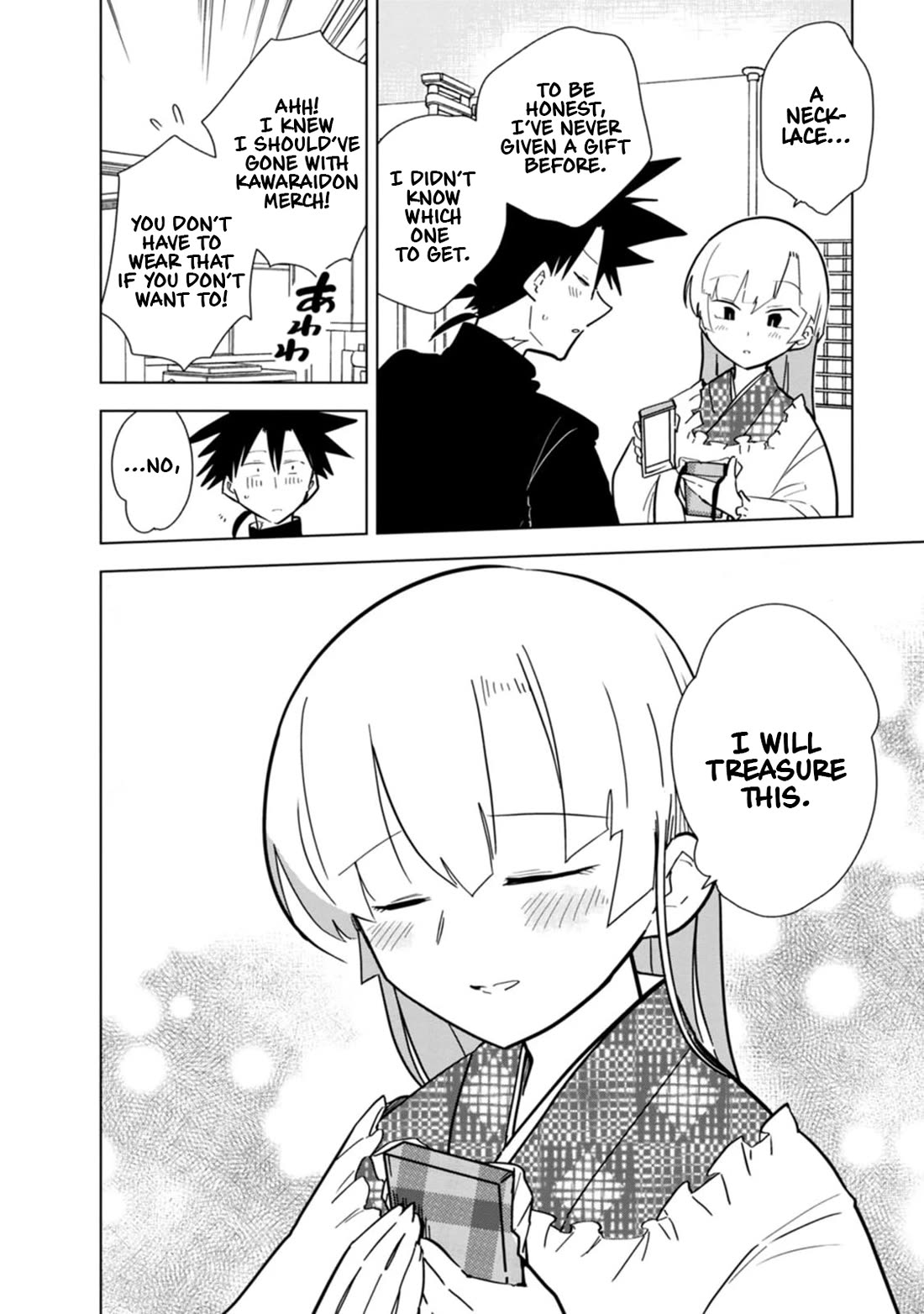 Living With a Kunoichi Chapter 26 page 15 - Chapter 26