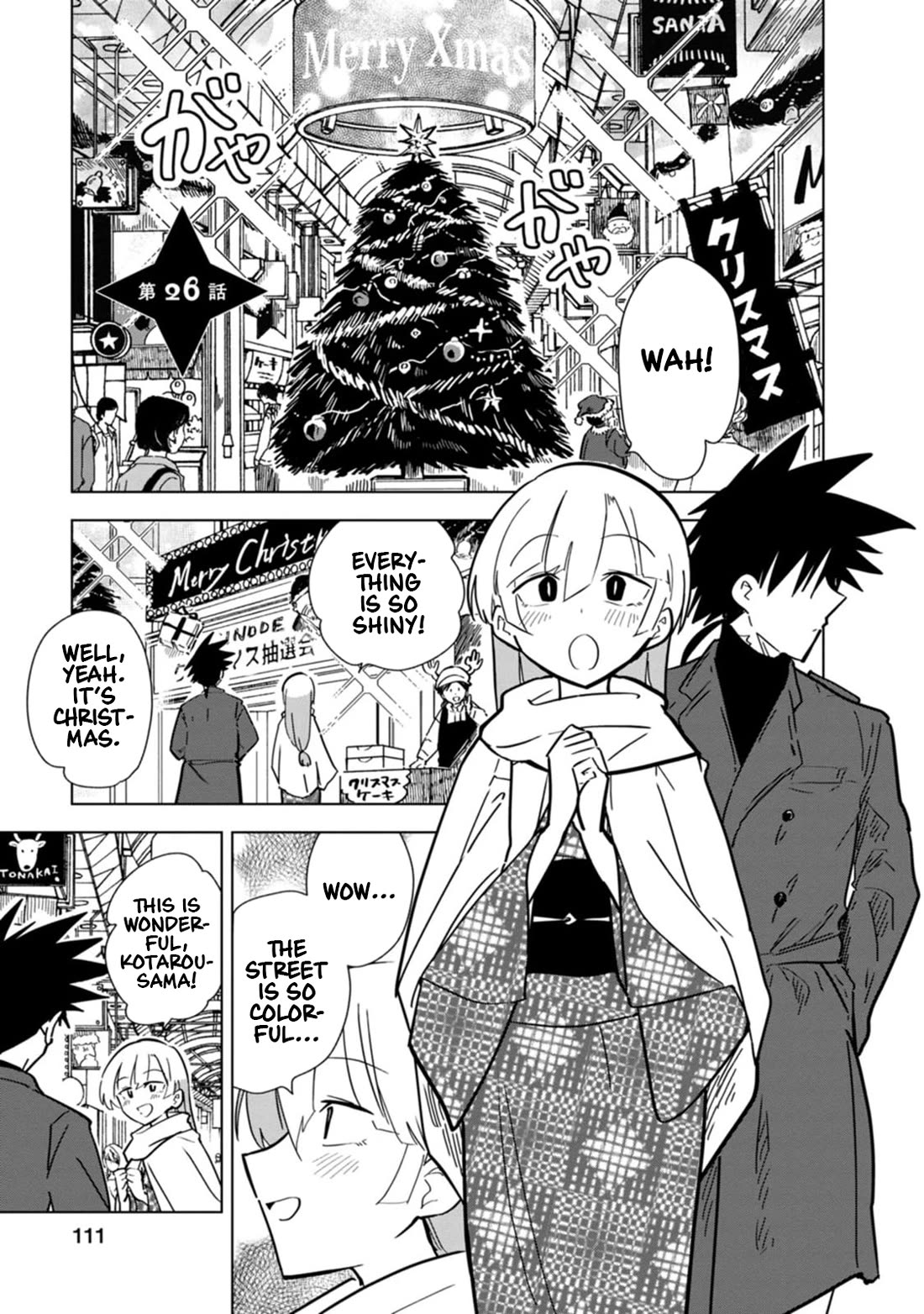 Living With a Kunoichi Chapter 26 page 2 - Chapter 26