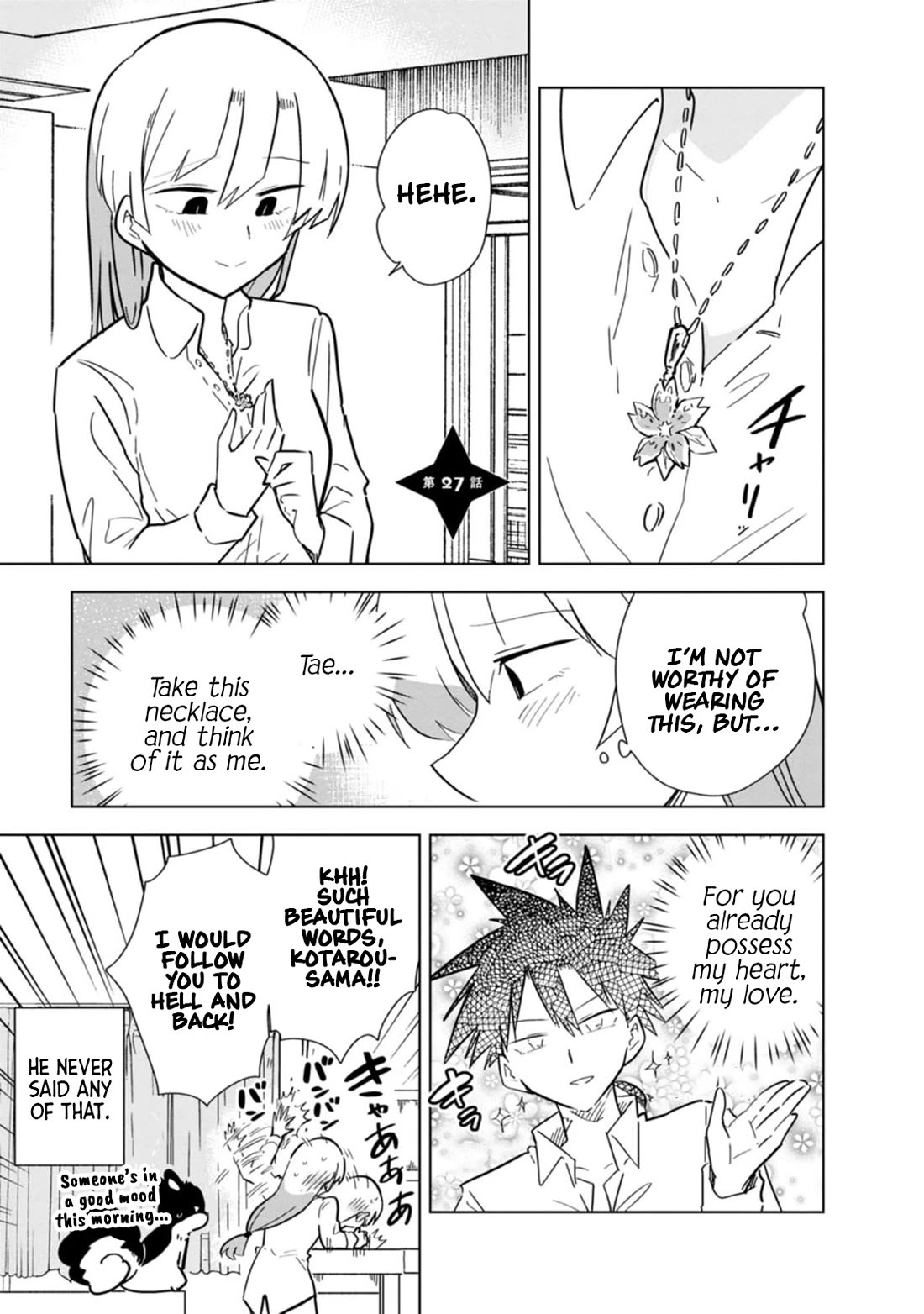 Living With a Kunoichi Chapter 27 page 1 - Chapter 27