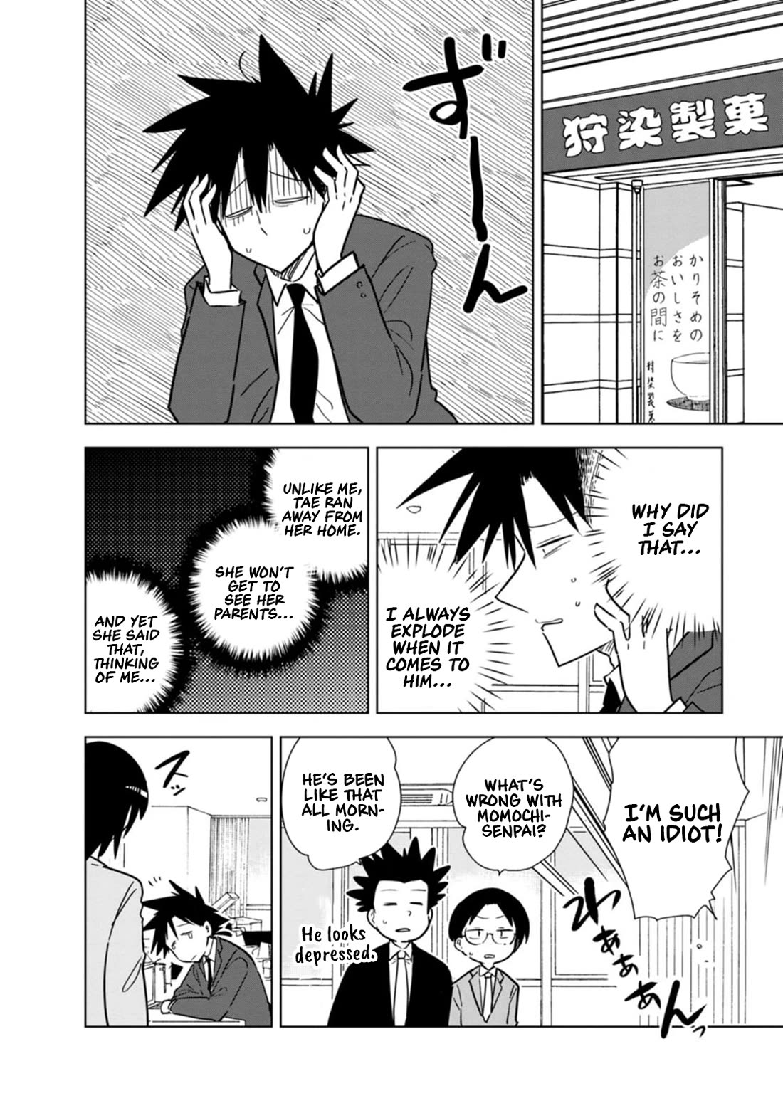 Living With a Kunoichi Chapter 27 page 10 - Chapter 27