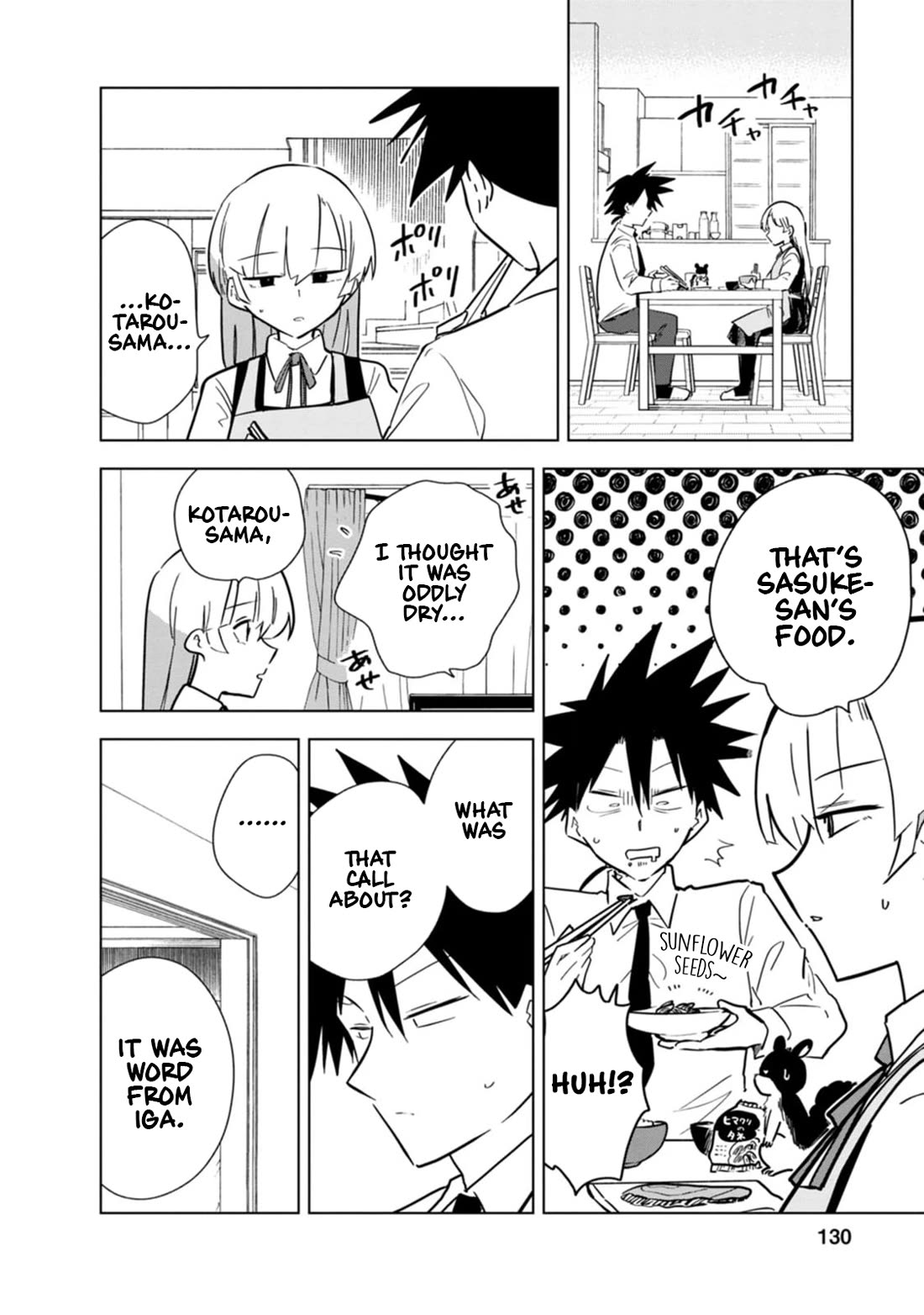 Living With a Kunoichi Chapter 27 page 4 - Chapter 27