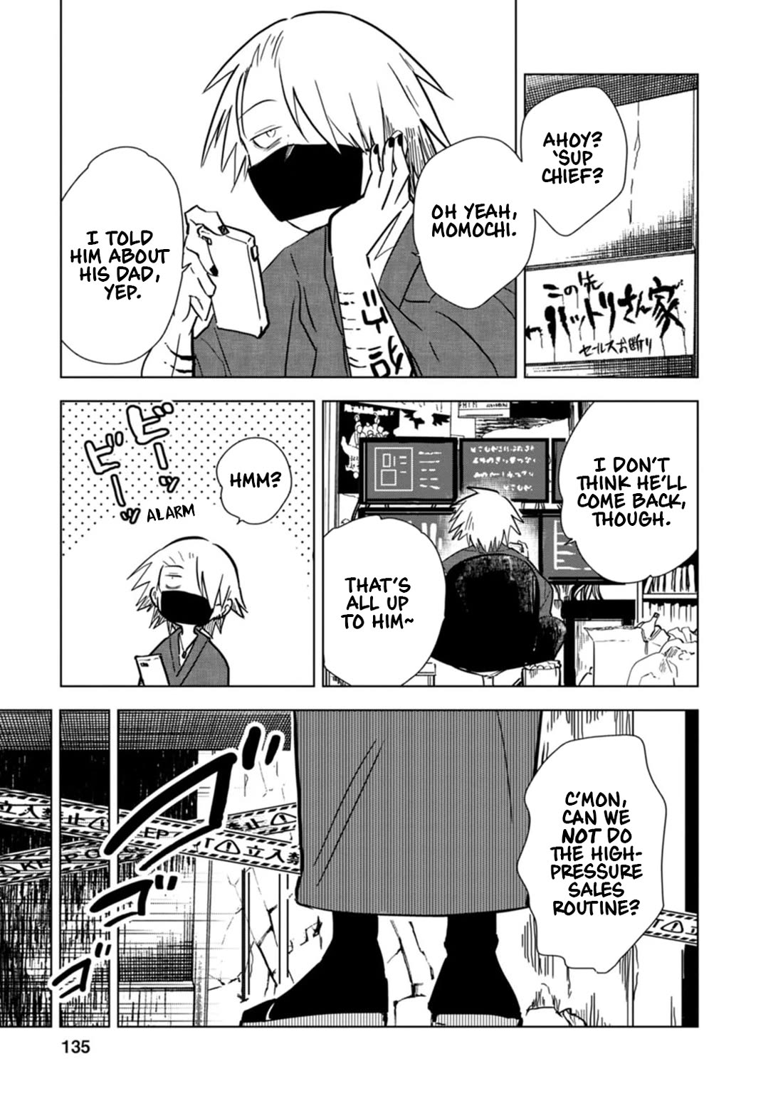 Living With a Kunoichi Chapter 27 page 9 - Chapter 27