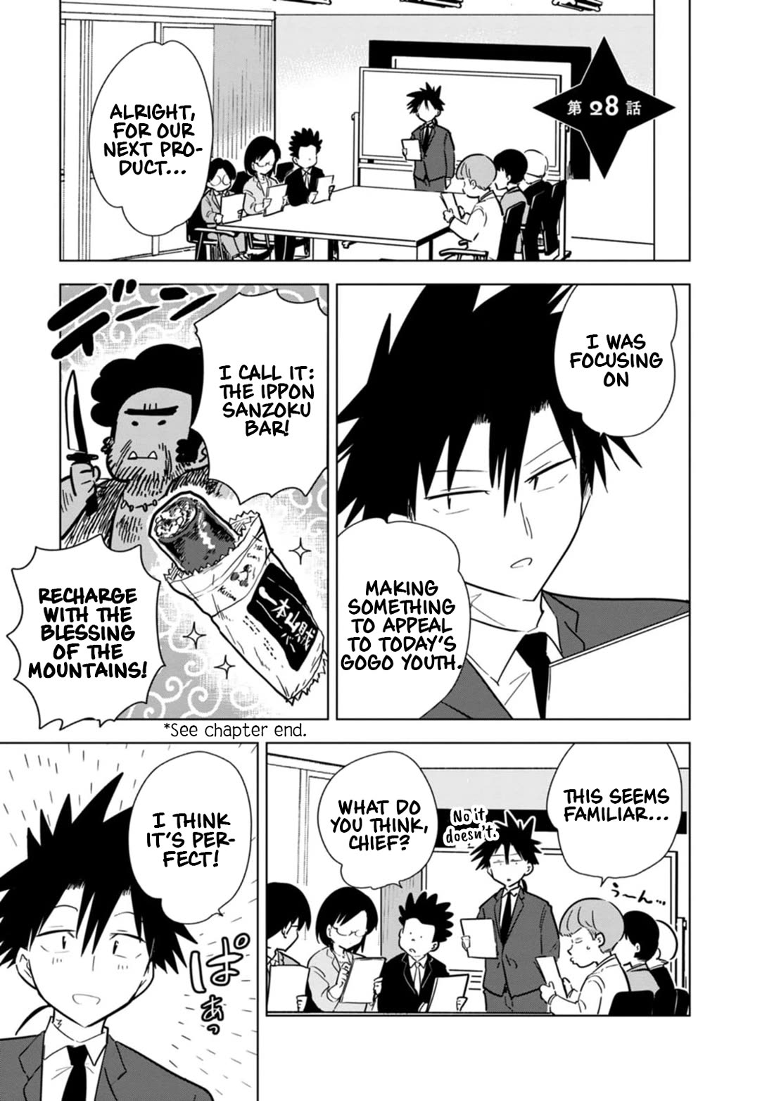 Living With a Kunoichi Chapter 28 page 1 - Chapter 28