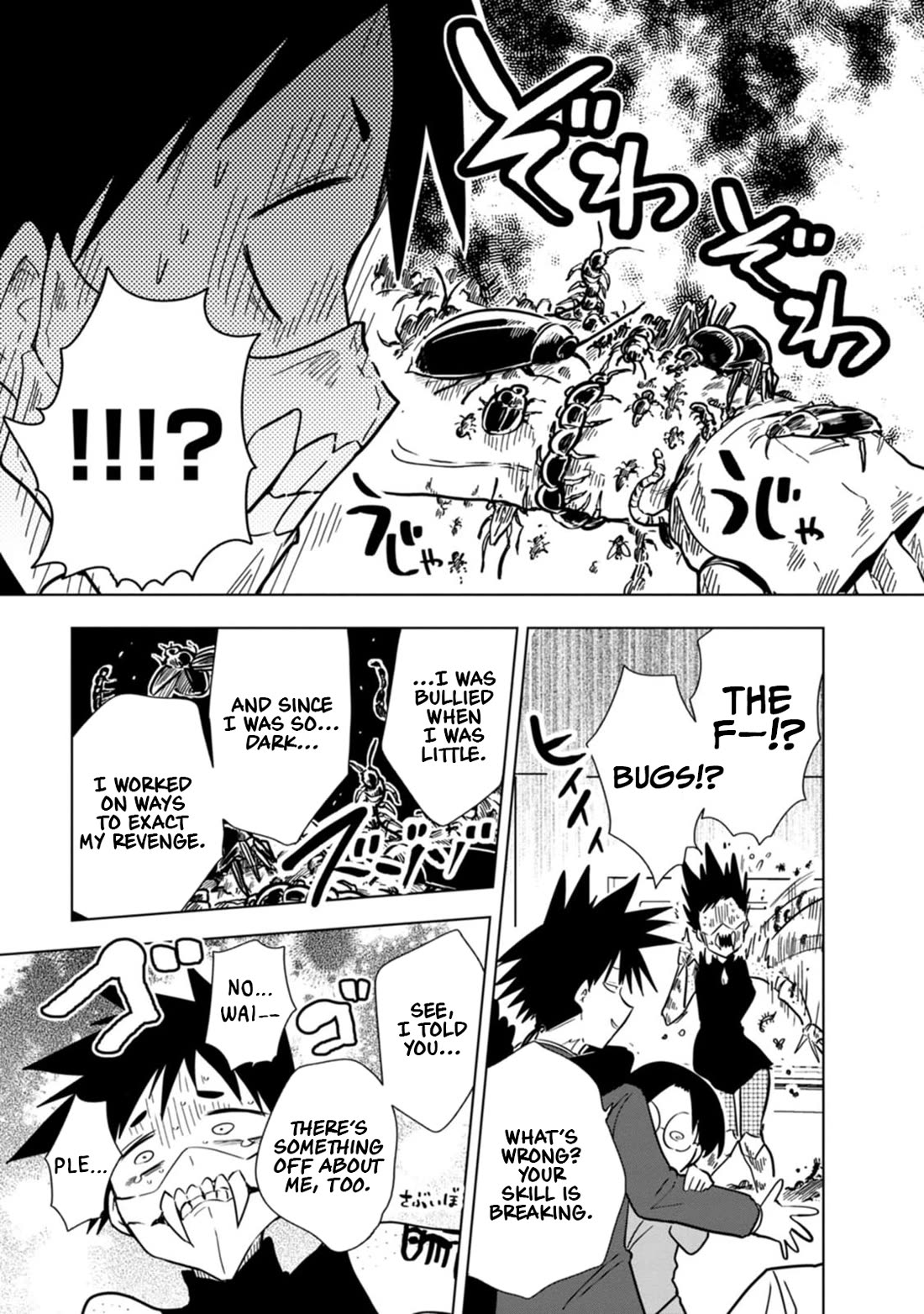Living With a Kunoichi Chapter 28 page 19 - Chapter 28