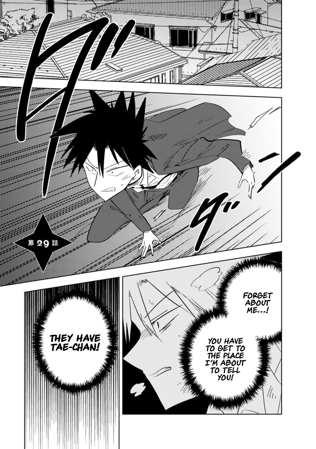 Living With a Kunoichi Chapter 29 page 2 - Chapter 29