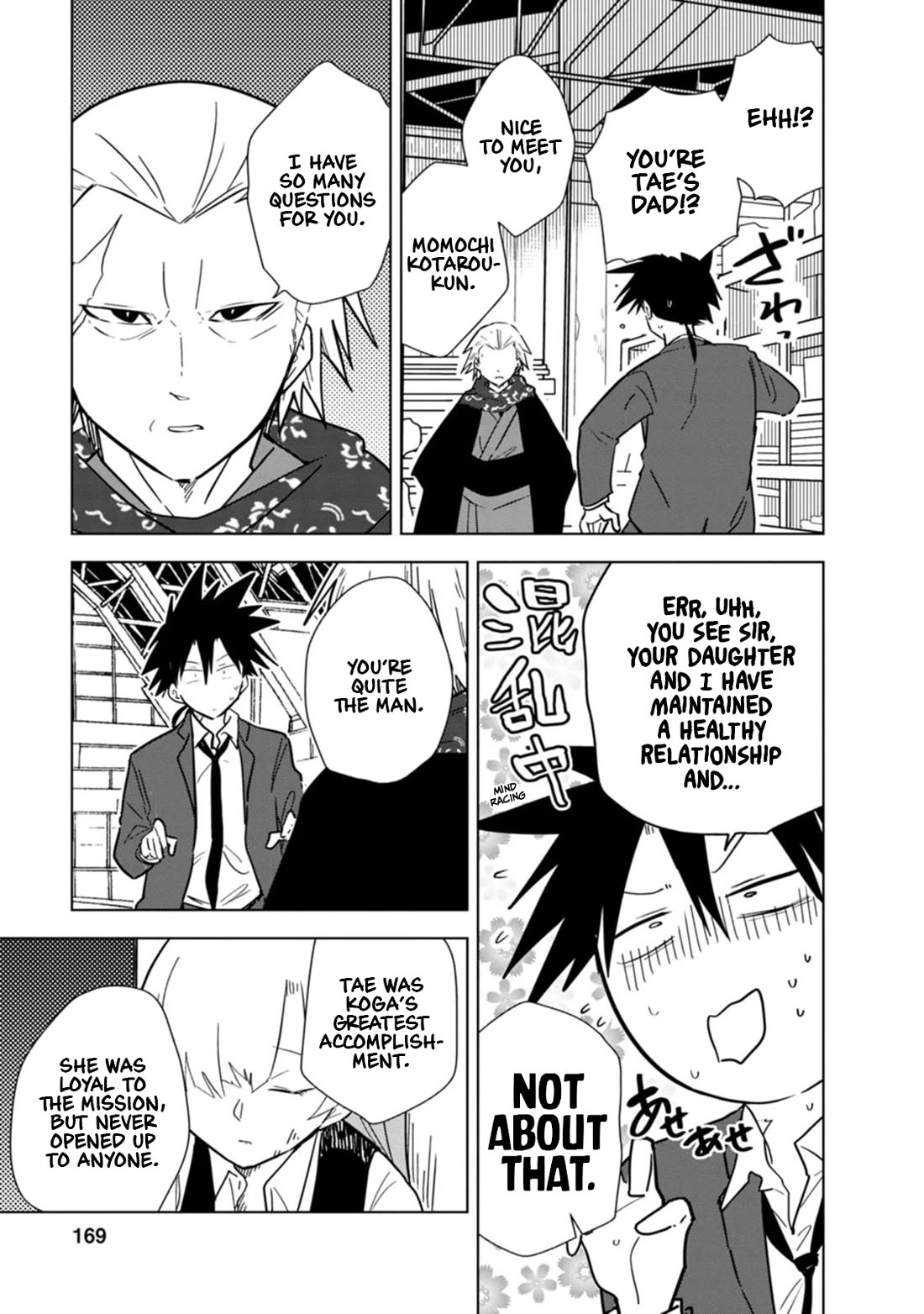 Living With a Kunoichi Chapter 29 page 6 - Chapter 29