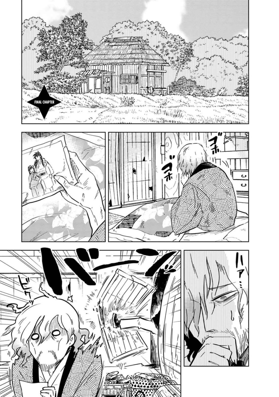 Living With a Kunoichi Chapter 30 page 1 - Chapter 30 [END]