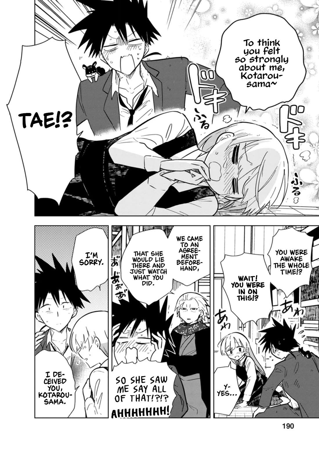 Living With a Kunoichi Chapter 30 page 6 - Chapter 30 [END]