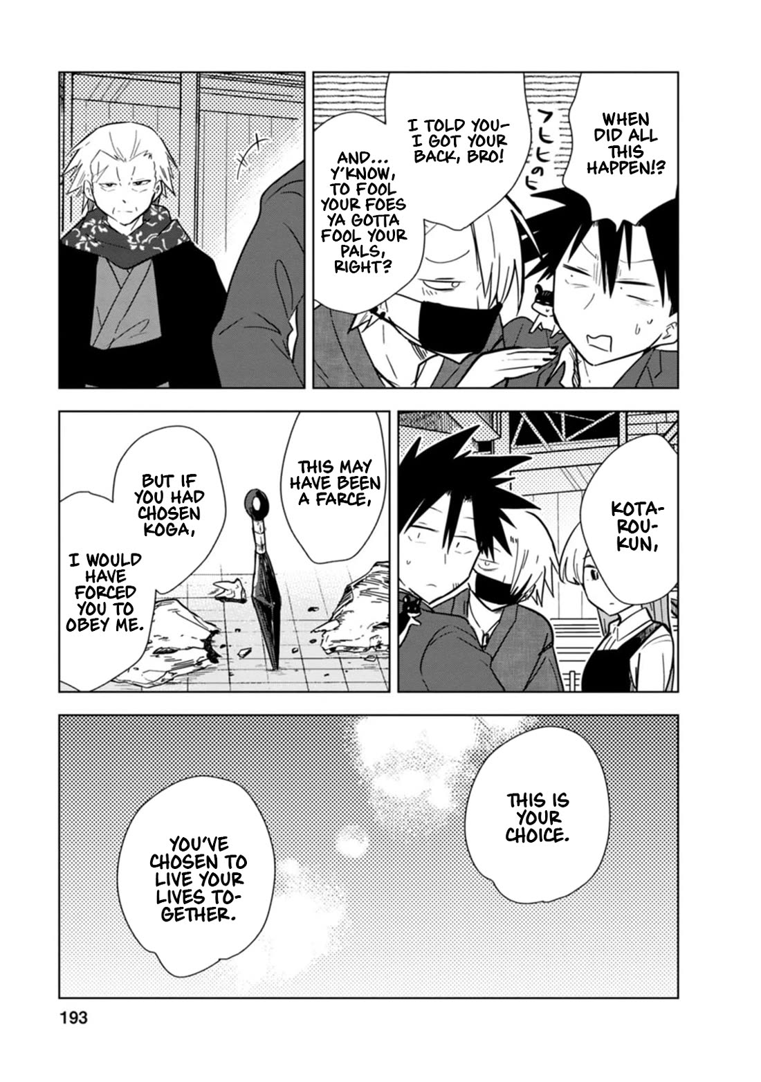 Living With a Kunoichi Chapter 30 page 9 - Chapter 30 [END]