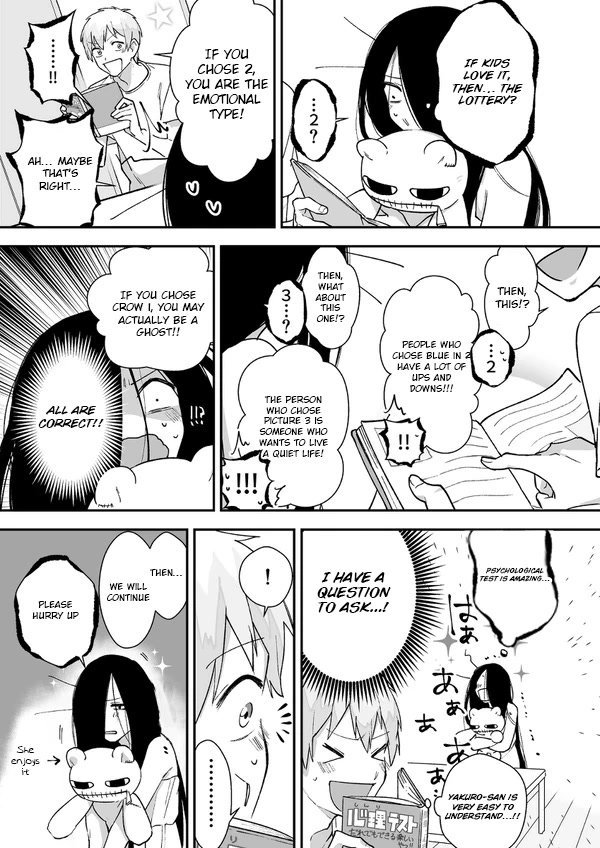 Living With A Spirit Chapter 16 page 3 - Chapter 16: Final Chapter [END]