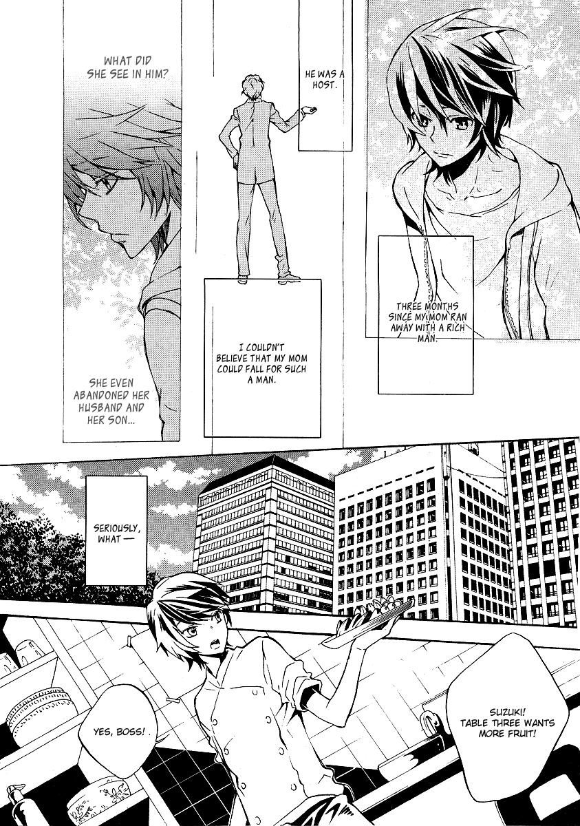 Living with an Incubus Chapter 0.2 page 17 - Chapter 0 v2 : [Oneshot]