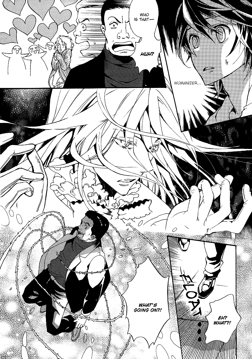 Living with an Incubus Chapter 0.2 page 27 - Chapter 0 v2 : [Oneshot]