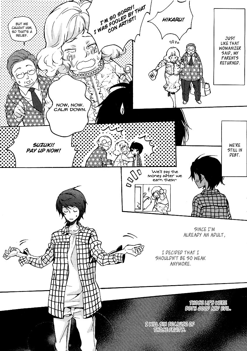 Living with an Incubus Chapter 0.2 page 31 - Chapter 0 v2 : [Oneshot]