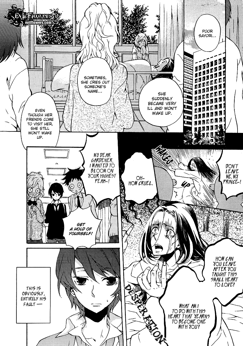 Living with an Incubus Chapter 0.2 page 5 - Chapter 0 v2 : [Oneshot]