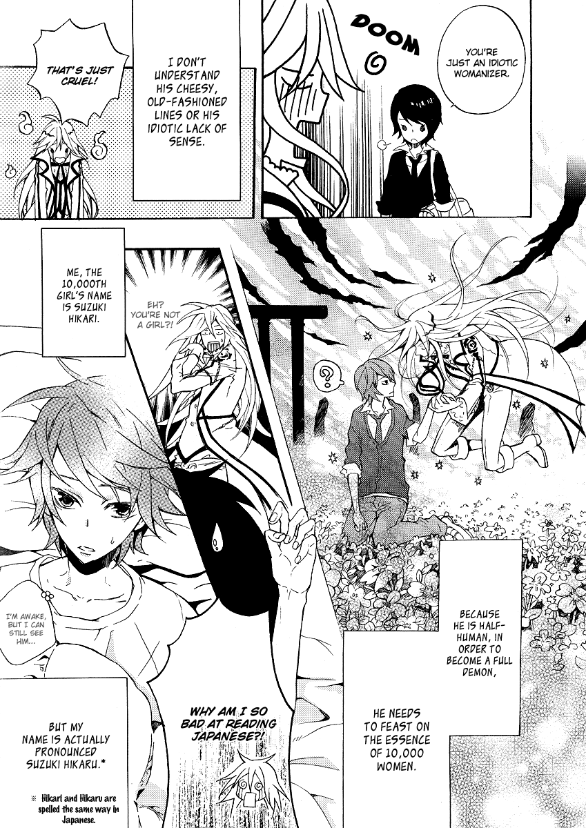 Living with an Incubus Chapter 0.2 page 8 - Chapter 0 v2 : [Oneshot]