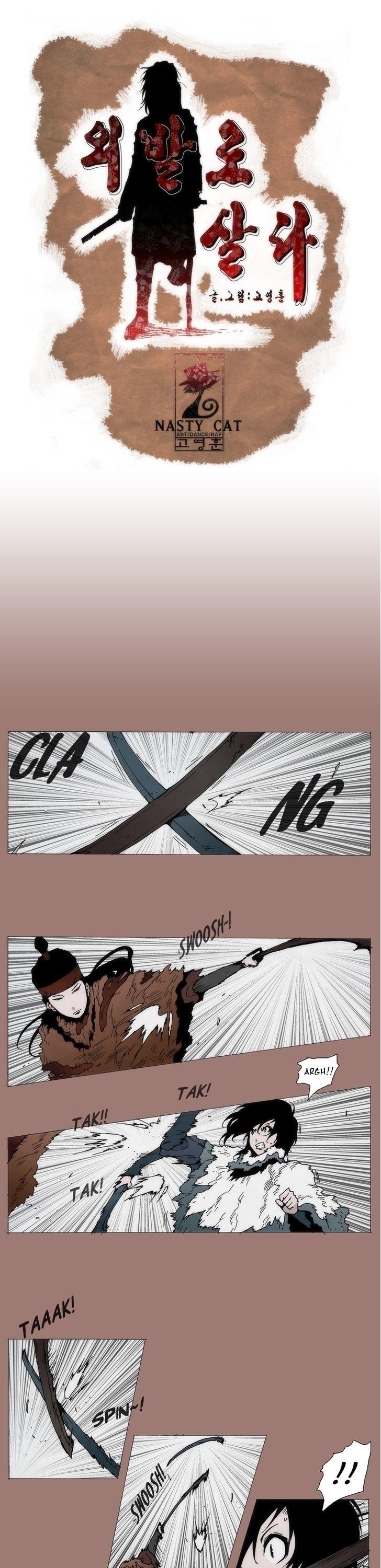 Living with One Leg Chapter 10 page 3 - Chapter 10