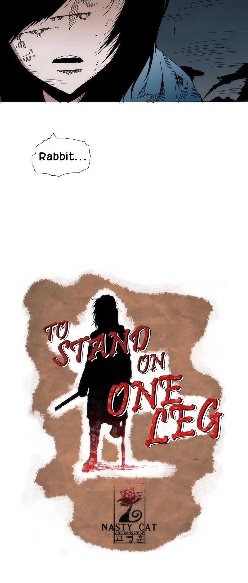 Living with One Leg Chapter 100 page 14 - Chapter 100