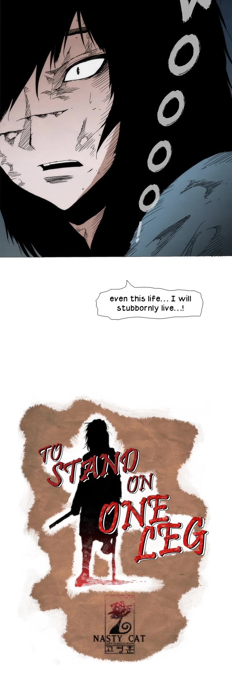 Living with One Leg Chapter 101 page 12 - Chapter 101