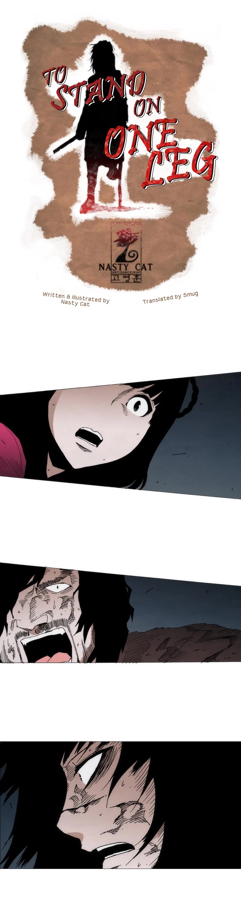 Living with One Leg Chapter 103 page 1 - Chapter 103