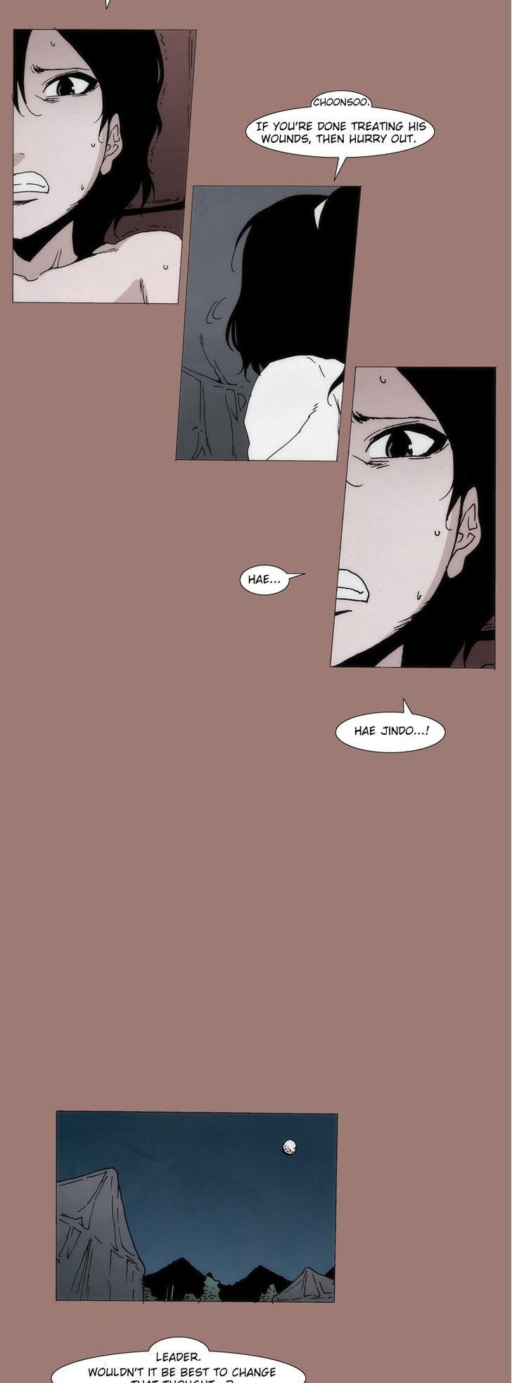 Living with One Leg Chapter 11 page 15 - Chapter 11