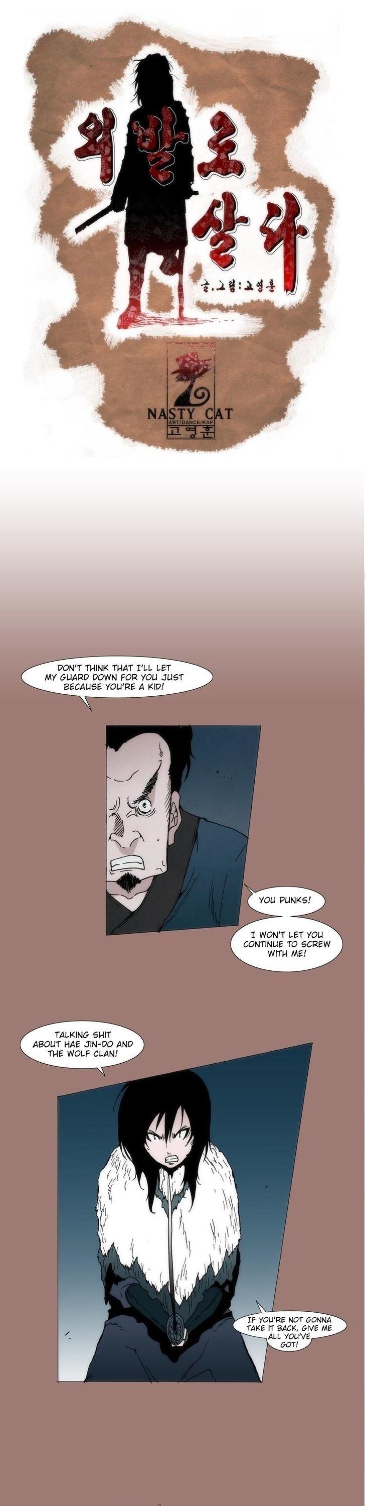 Living with One Leg Chapter 11 page 2 - Chapter 11