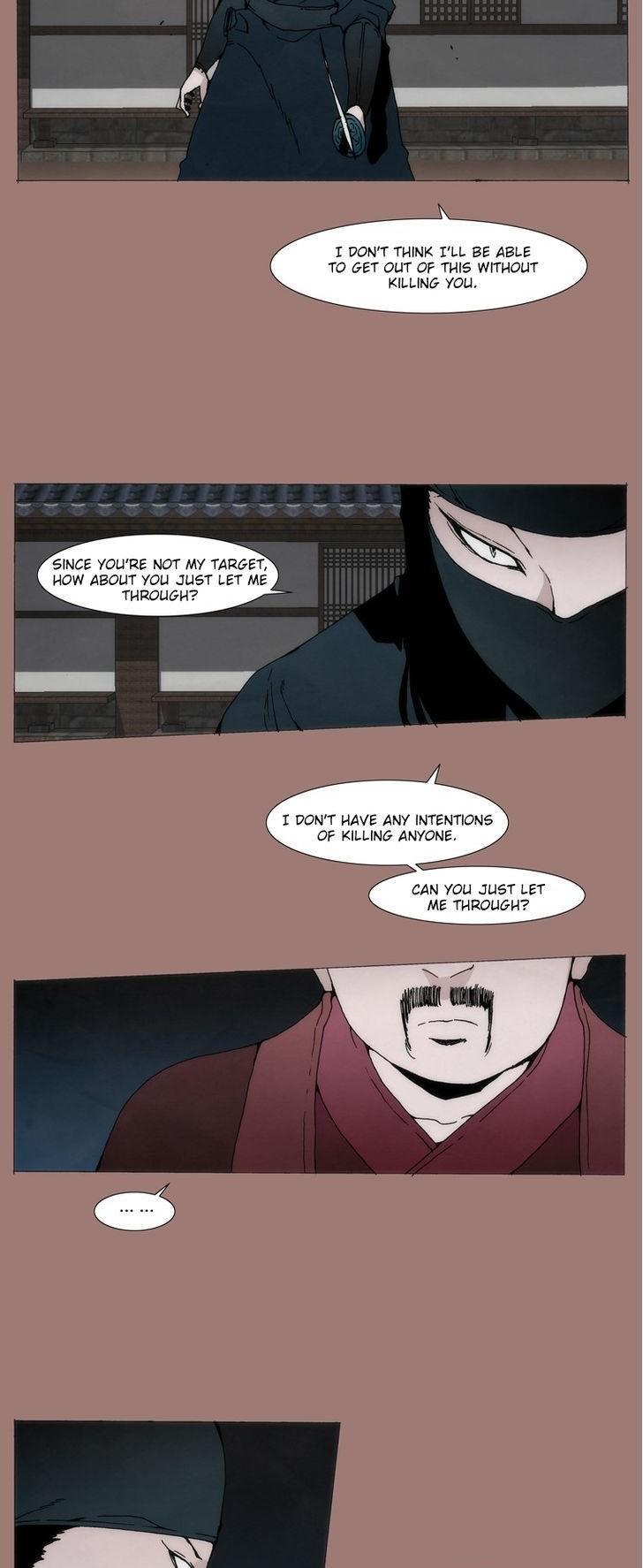 Living with One Leg Chapter 12 page 14 - Chapter 12