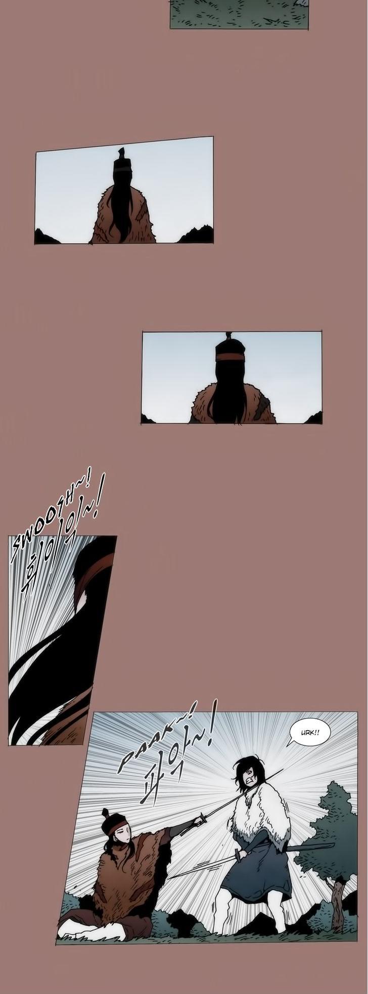 Living with One Leg Chapter 13 page 13 - Chapter 13